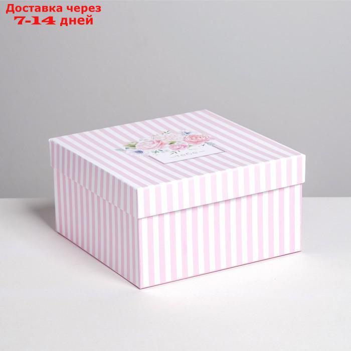Набор подарочных коробок 5 в 1 "Тебе", 14 х 14 х 8 - 22 х 22 х 12 см - фото 4 - id-p188538987