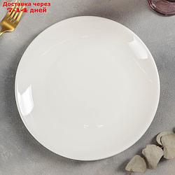 Тарелка обеденная White Label, d=25 см, цвет белый