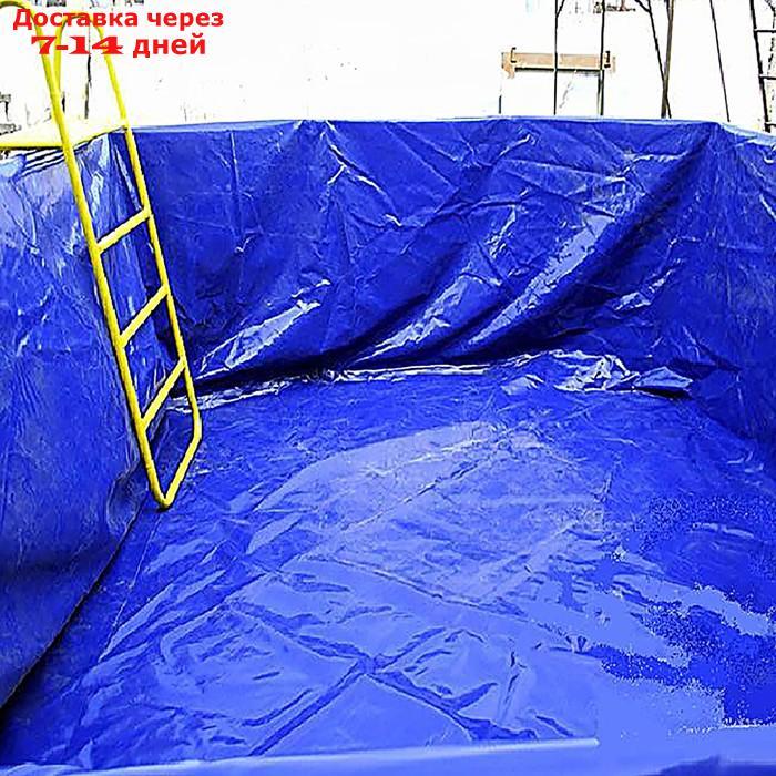Тент защитный, 4 × 3 м, плотность 180 г/м², люверсы шаг 1 м, тарпаулин, УФ, синий - фото 3 - id-p188541221