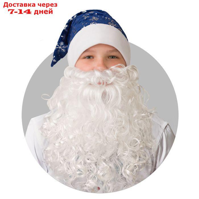 Колпак новогодний из плюша "Снежинки" с бородой, размер 55-56, цвет синий - фото 1 - id-p188538104