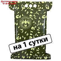 Сухой паек "СпецПит Повседневный МВД"(ИРП-Пс), на 1 сутки, 1,8 кг