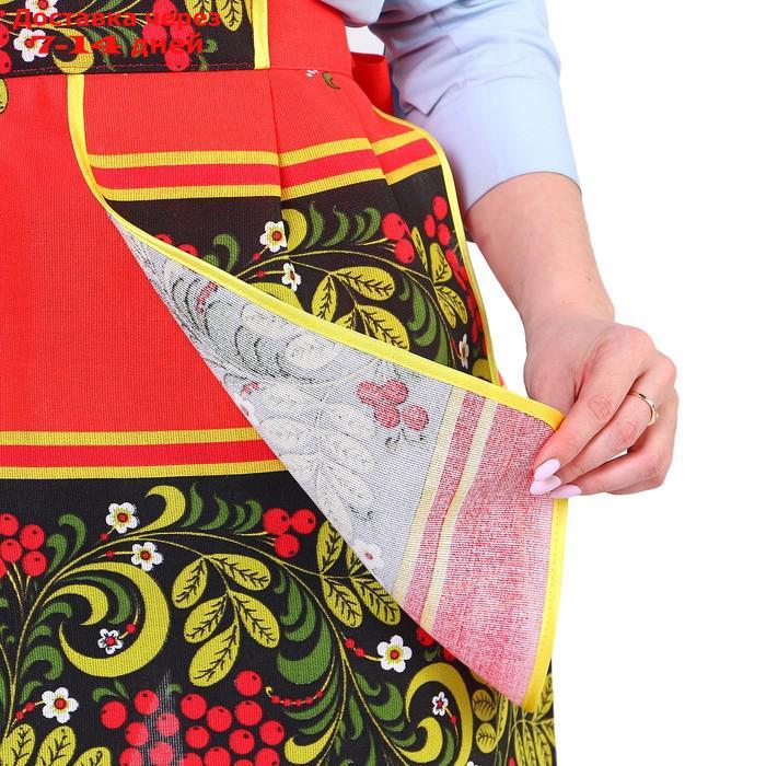 Фартук "Хохлома", сувенирный, с карманом и полотенцем - фото 3 - id-p188538202