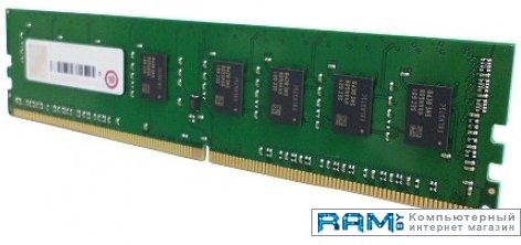 Оперативная память QNAP RAM-4GDR4A0-UD-2400 - фото 1 - id-p188965654