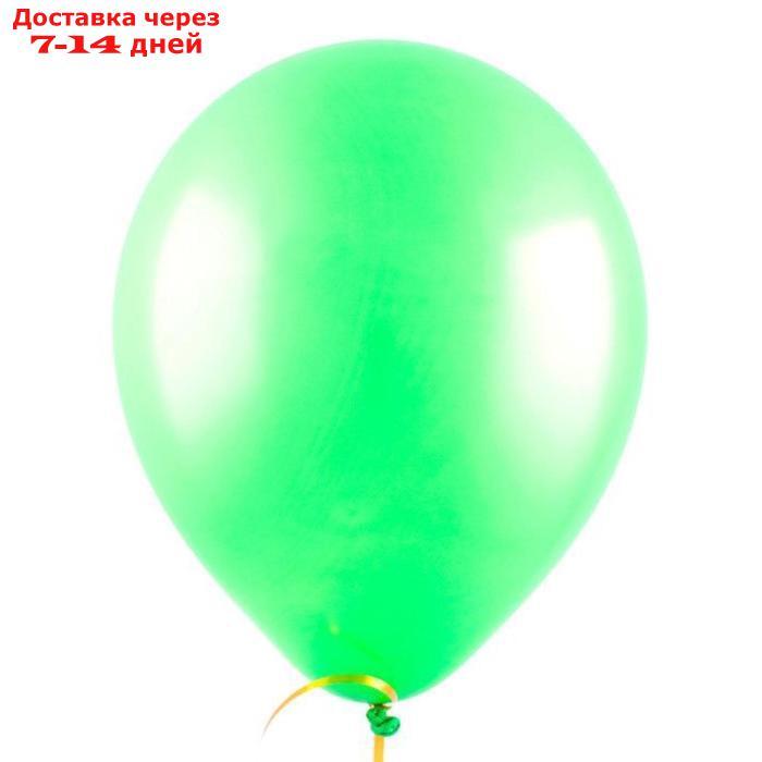 Шар латексный 12", пастель, набор 100 шт., цвет зелёный - фото 2 - id-p188539344