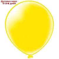 Шар латексный 12" пастель, цвет желтый , набор 50 шт.