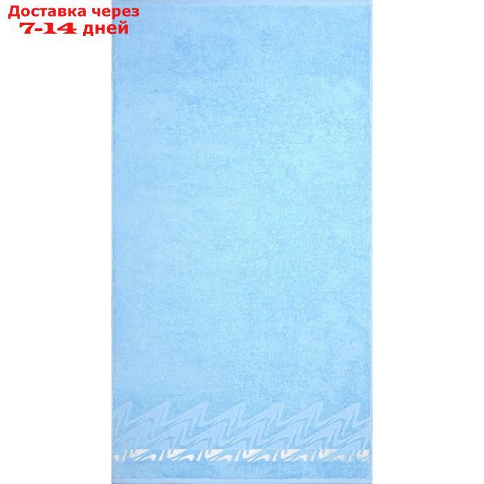 Полотенце махровое "Brilliance" 70х130 см, цвет голубой, 390 гр/м2 - фото 2 - id-p188541465