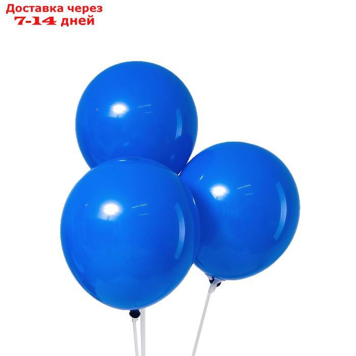 Шар латексный 12", пастель, набор 100 шт., цвет синий - фото 1 - id-p188539453