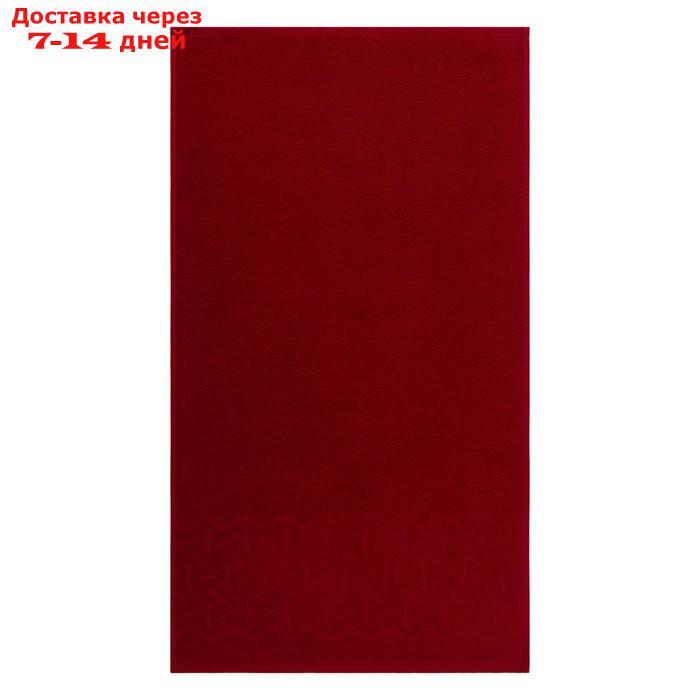Полотенце махровое "Радуга" цвет красный, 70х130 см, , 295г/м2 - фото 4 - id-p188541596