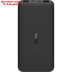 Внешний аккумулятор 10000mAh Redmi Power Bank, черный (VXN4305GL)