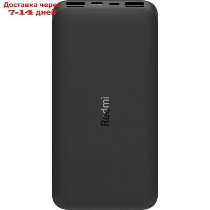 Внешний аккумулятор 10000mAh Redmi Power Bank, черный (VXN4305GL) - фото 1 - id-p188922863