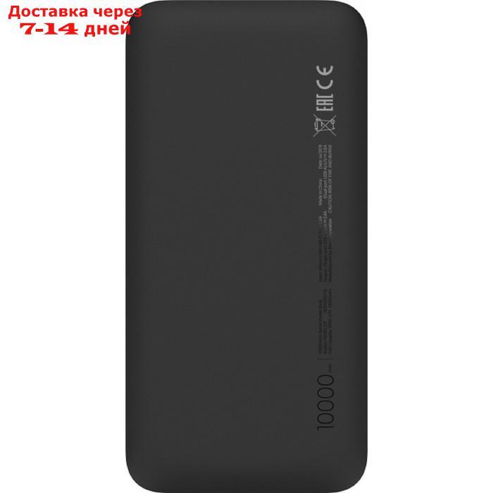 Внешний аккумулятор 10000mAh Redmi Power Bank, черный (VXN4305GL) - фото 4 - id-p188922863