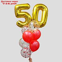 Фонтан из шаров "50 лет", с конфетти, латекс, фольга, 10 шт.