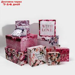 Набор подарочных коробок 10 в 1 "Цветочный", 10.2 × 10.2 × 6‒28.2 × 28.2 × 15 см