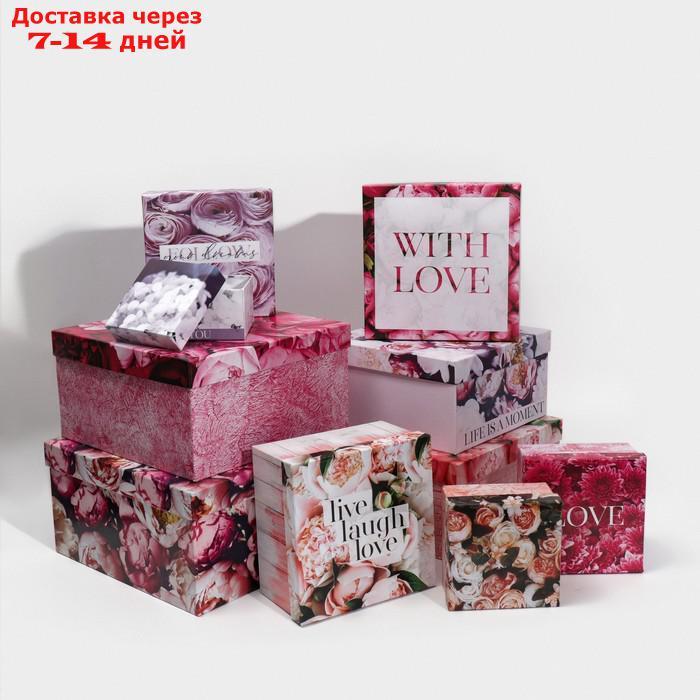 Набор подарочных коробок 10 в 1 "Цветочный", 10.2 × 10.2 × 6 28.2 × 28.2 × 15 см - фото 1 - id-p188539546