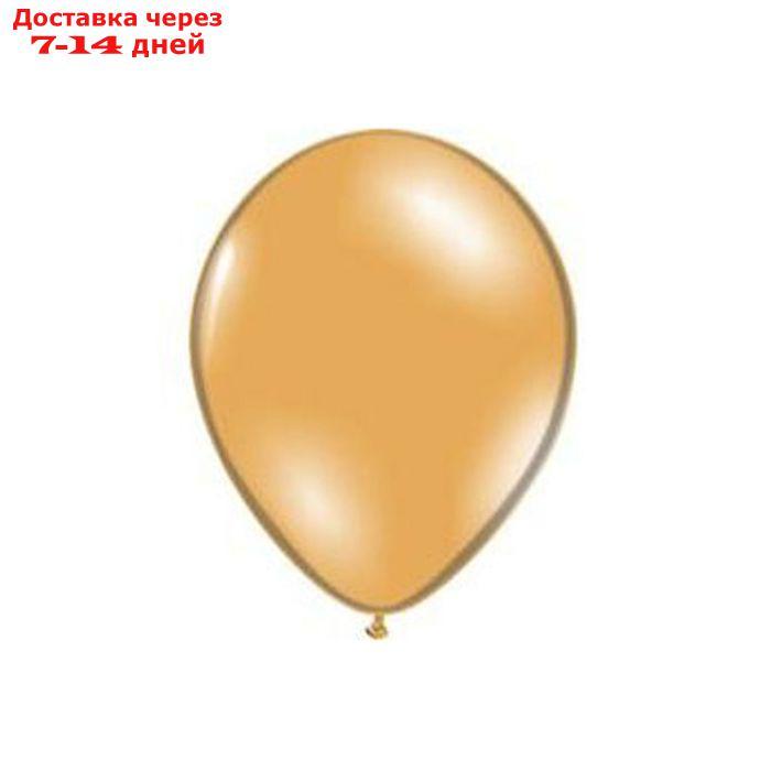 Шар латексный 14", металл, набор 50 шт., цвет золотой - фото 1 - id-p188922919