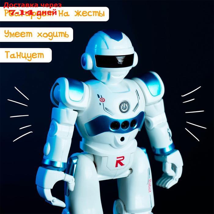 Робот-игрушка радиоуправляемый IQ BOT GRAVITONE, русское озвучивание, цвет синий - фото 8 - id-p188535910