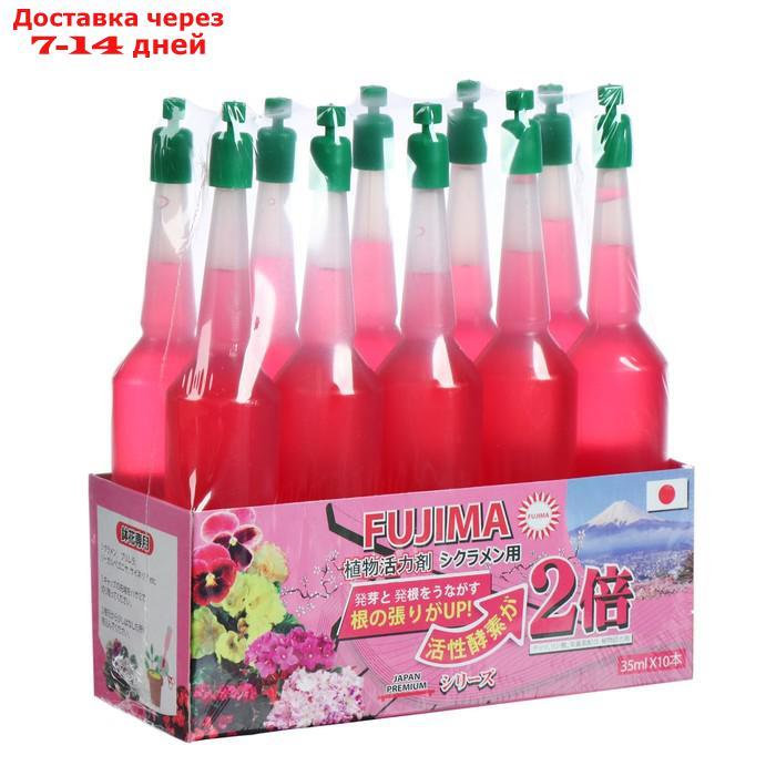 Удобрение Японское FUJIMA для цветущих (активация цветения), розовый, 35 мл, 10 шт (набор) - фото 1 - id-p188541689