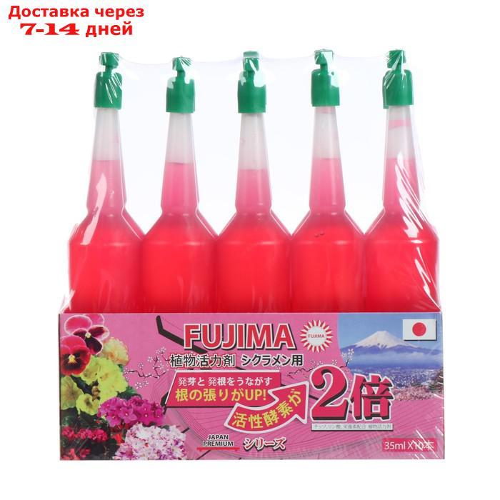 Удобрение Японское FUJIMA для цветущих (активация цветения), розовый, 35 мл, 10 шт (набор) - фото 2 - id-p188541689