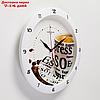 Часы настенные круглые "Кофе", белый обод, 29х29 см, фото 2