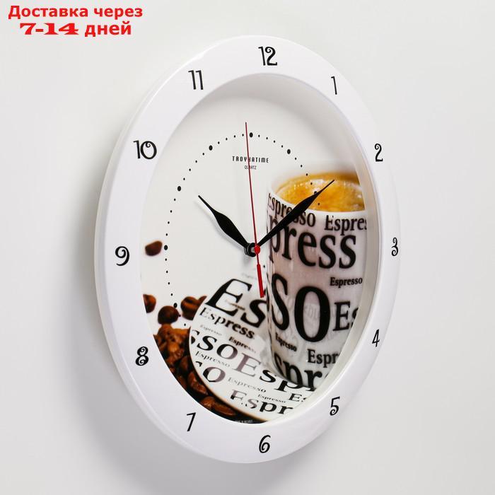 Часы настенные круглые "Кофе", белый обод, 29х29 см - фото 2 - id-p188536288