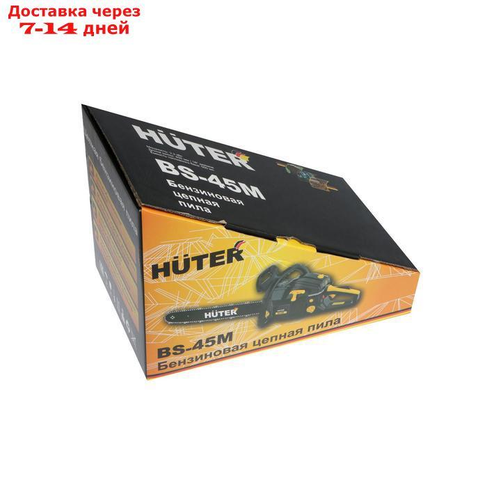 Бензопила Huter BS-45М, 2Т, 2.3 кВт, 3.1 л.с., 16", шаг 3/8", паз 1.3 мм, 57 зв. + МАСЛО - фото 8 - id-p188541748