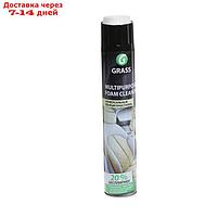 Очиститель салона Grass Multipurpose Foam Cleaner, пенный, 750 мл, аэрозоль