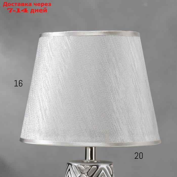 Лампа настольная 16195/1 E14 40Вт серый с серебром 20х20х33 см - фото 4 - id-p188536649