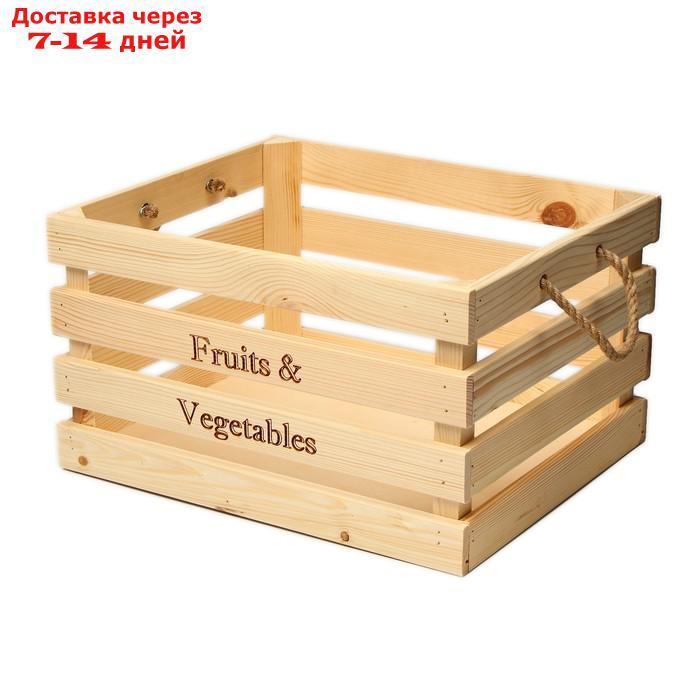 Ящик для овощей и фруктов, 40 × 30 × 20 см, деревянный - фото 1 - id-p188541837