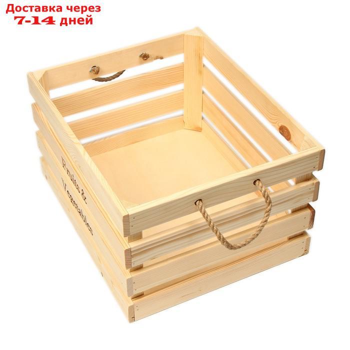 Ящик для овощей и фруктов, 40 × 30 × 20 см, деревянный - фото 3 - id-p188541837