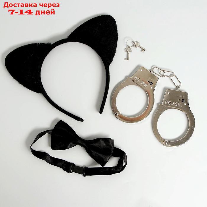 Карнавальный набор "Киса", ободок, бабочка, наручники - фото 4 - id-p188539707