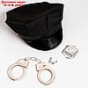 Карнавальный набор "Секс-полиция", шапка, наручники, брошь, фото 6