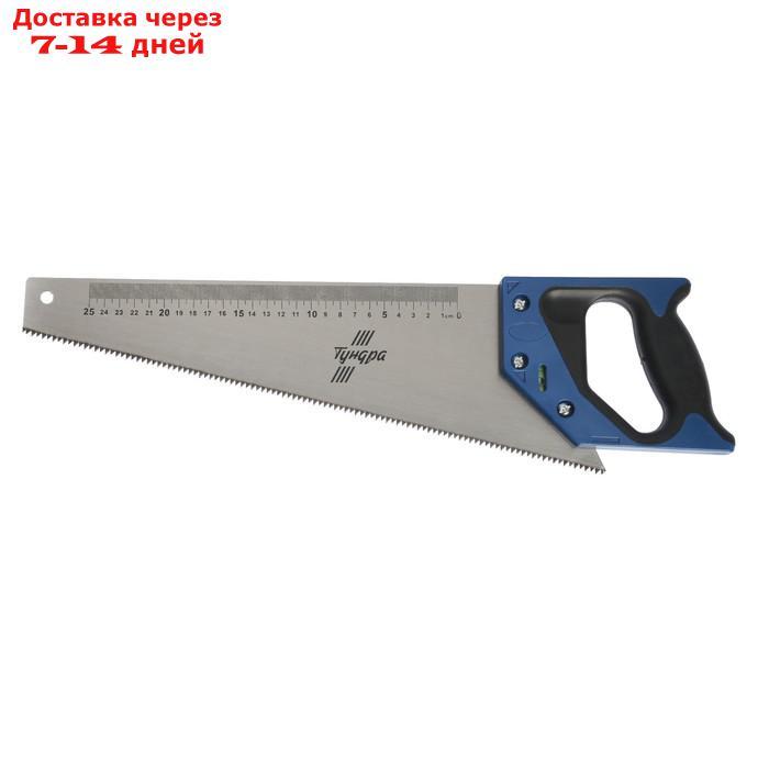Ножовка по дереву TUNDRA, 2К рукоятка, 2D заточка, каленый зуб, 7-8 TPI, 400 мм - фото 2 - id-p188541899