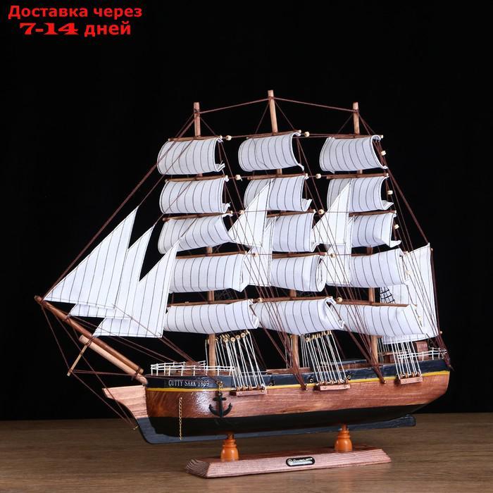 Корабль сувенирный большой "Дейчланд", борта тёмное дерево, паруса белые, 60×12×51 см - фото 2 - id-p188923196