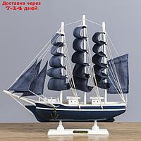 Корабль сувенирный средний "Калева", борта синие с голубой полосой, паруса синие, 30х7х32 см