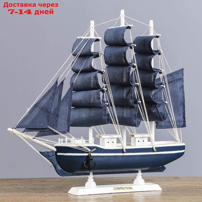 Корабль сувенирный средний "Калева", борта синие с голубой полосой, паруса синие, 30х7х32 см - фото 3 - id-p188923198