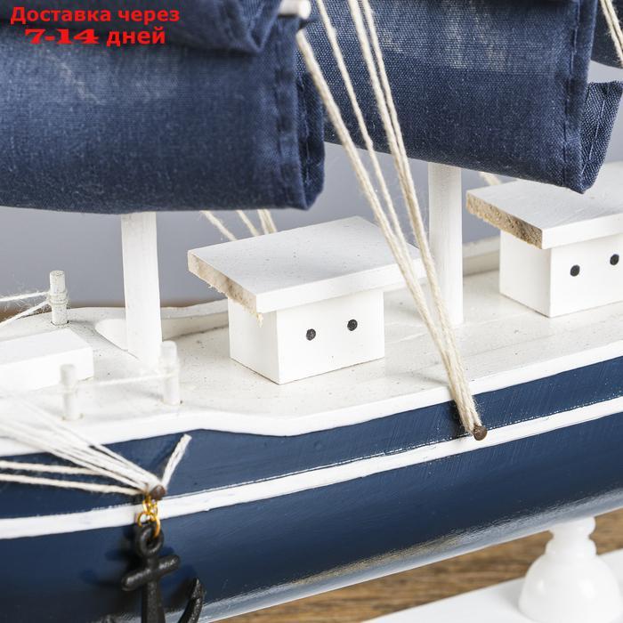 Корабль сувенирный средний "Калева", борта синие с голубой полосой, паруса синие, 30х7х32 см - фото 7 - id-p188923198
