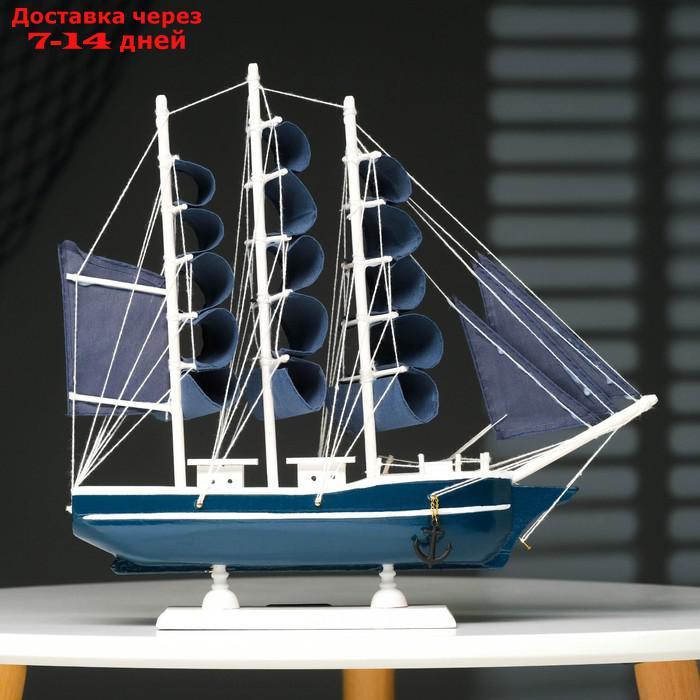 Корабль сувенирный средний "Калева", борта синие с голубой полосой, паруса синие, 30х7х32 см - фото 10 - id-p188923198