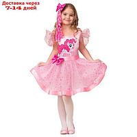 Карнавальный костюм "Пинки Пай", платье, заколка-волосы, р. 30, рост 116 см
