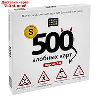 Настольная игра "500 злобных карт"