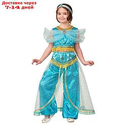 Карнавальный костюм "Принцесса Жасмин", текстиль-принт, блуза, шаровары, р. 28, рост 110 см
