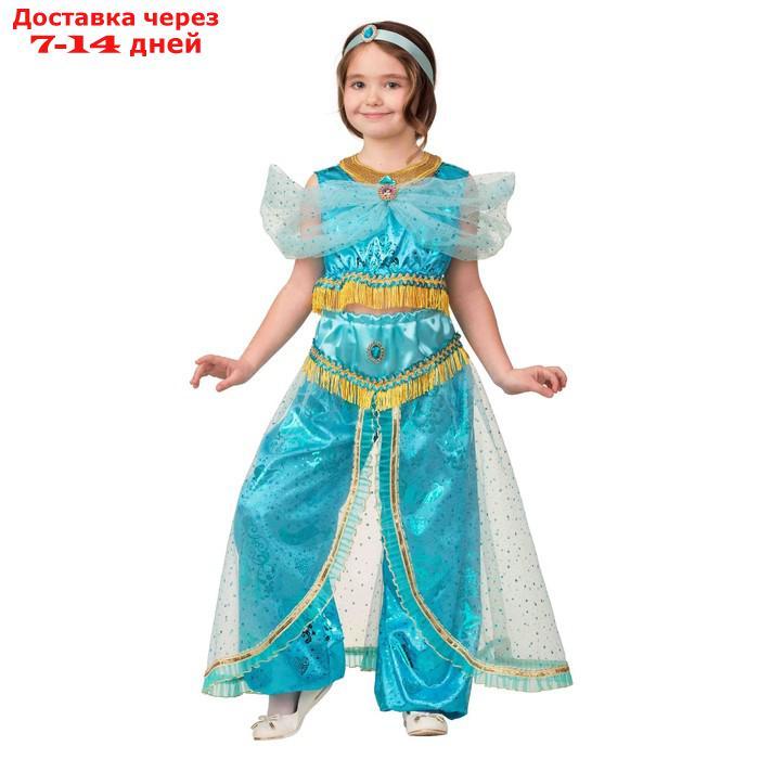 Карнавальный костюм "Принцесса Жасмин", текстиль-принт, блуза, шаровары, р. 28, рост 110 см - фото 1 - id-p188538838
