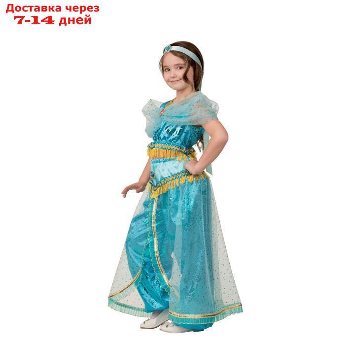 Карнавальный костюм "Принцесса Жасмин", текстиль-принт, блуза, шаровары, р. 28, рост 110 см - фото 2 - id-p188538838
