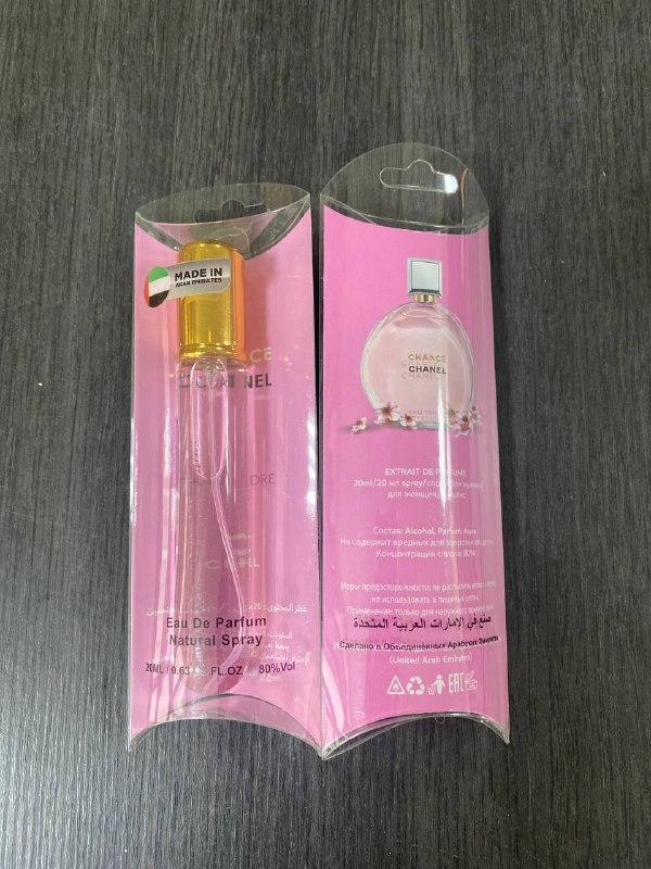 Стойкие! Женский аромат Chanel Chance Tendre 20ml