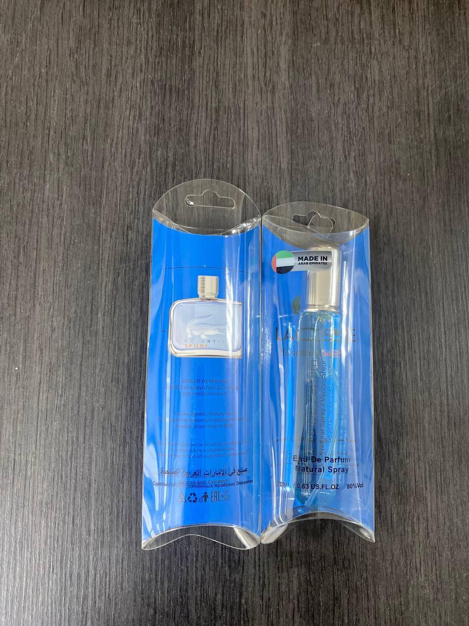 Акция 1+1=3 Стойкие! Мужской аромат Lacoste Essential Sport 20ml