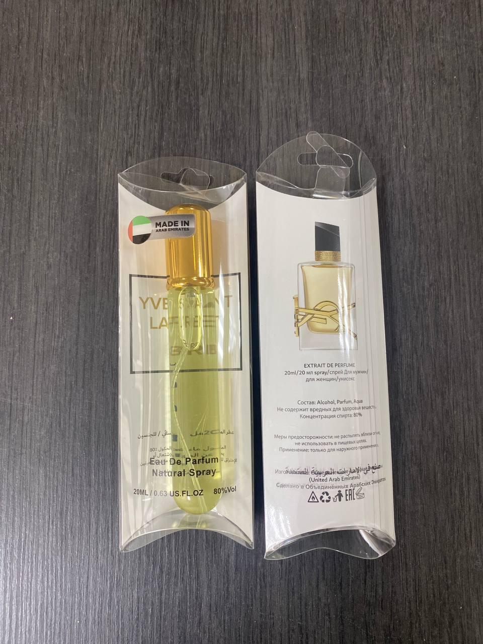 Стойкие! Женский аромат Yves Saint Laurent Libre 20ml