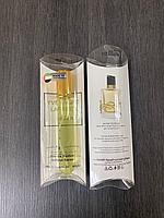 Духи Yves Saint Laurent Libre 20ml Женский