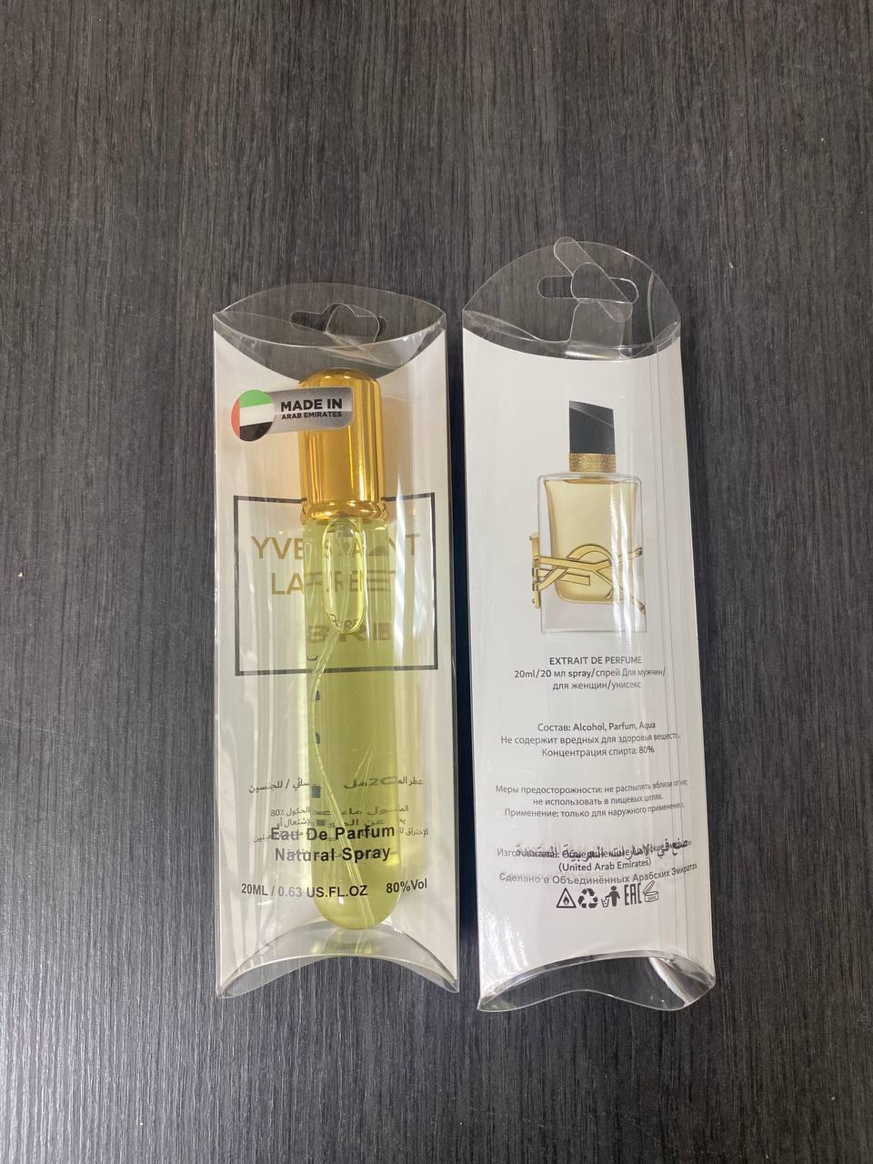 Духи Yves Saint Laurent Libre 20ml Женский - фото 1 - id-p188966276