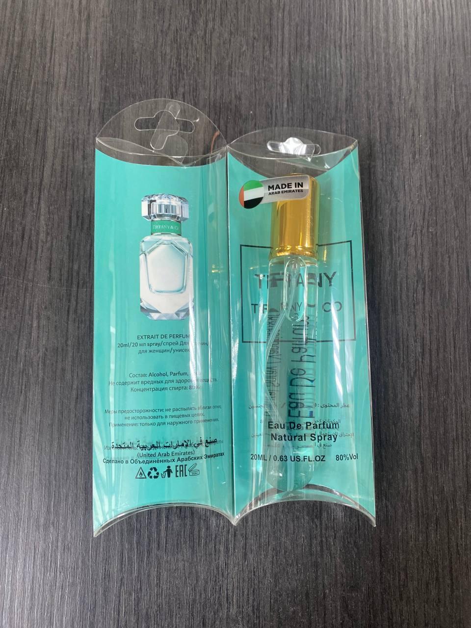 Стойкие! Женский аромат Tiffany & Co 20ml