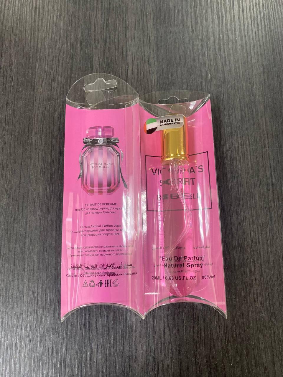 Духи Victoria s Secret Bombshell 20ml Женские