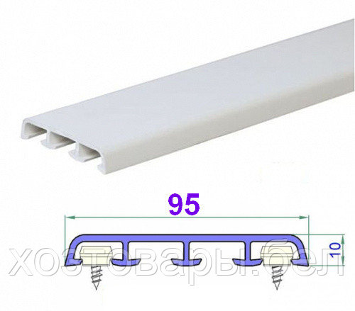 Наличник 95мм (6,5 м) ПВХ белый